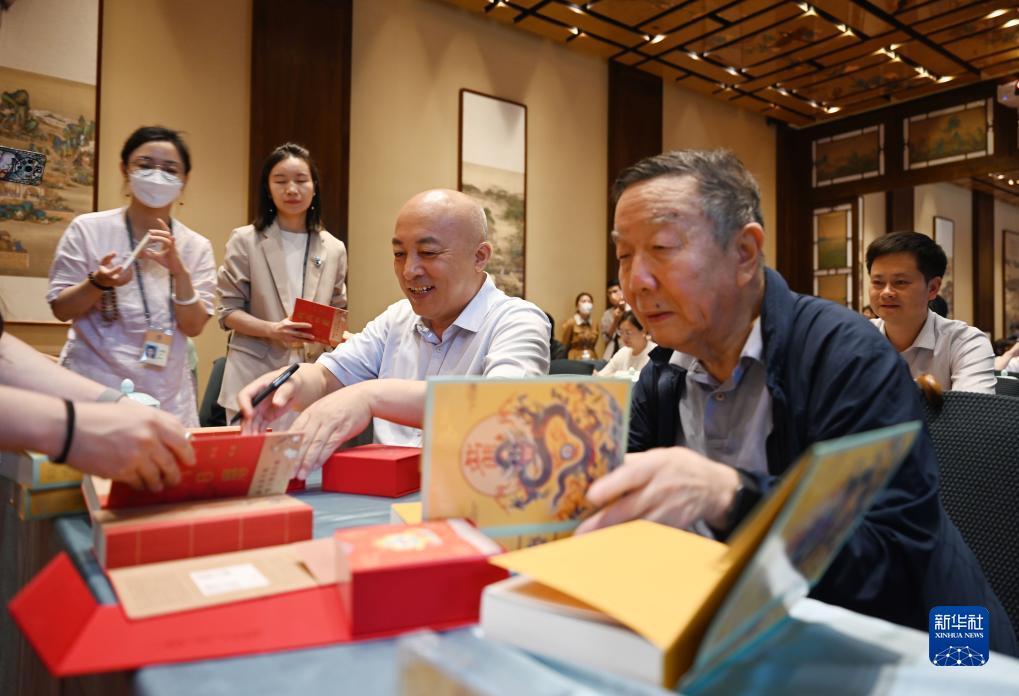 yh银河网址